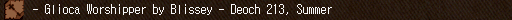 - Glioca Worshipper by